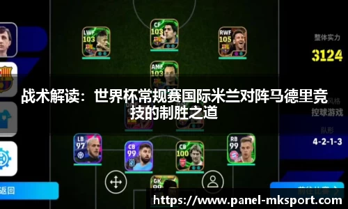 MK体育官方网站