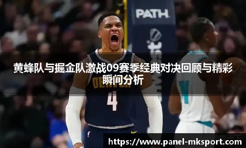 MK体育登录入口